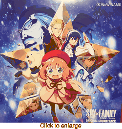 SPY x FAMILY CODE: White <br> Original Soundtrack <br> Vinyl LP - click to enlarge