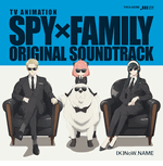 SPY x FAMILY <br> Original Soundtrack CD
