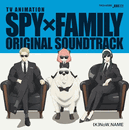 SPY X FAMILY Original Soundtrack <br> Vinyl LP Set (Deluxe Edition) <br> Vinyl LP