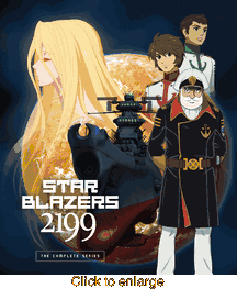 Star Blazers 2199 - click to enlarge
