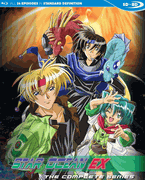 Star Ocean EX