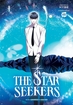 Star Seekers <br> Graphic Novels