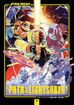 Star Wars: Path of the Lightsaber <br> Graphic Novels