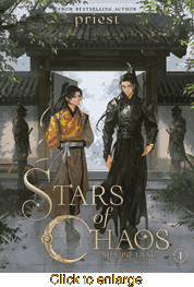 Stars of Chaos <br> Sha Po Lang <br> Novels - click to enlarge