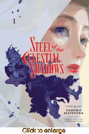 Steel of the Celestial Shadows <br> Graphic Novels - click to enlarge