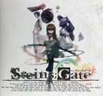 Steins Gate Official Soundtrack <br> Vinyl LP