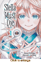 Stella Must Die <br> Graphic Novels - click to enlarge