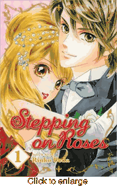 Stepping on Roses <br> Graphic Novels - click to enlarge