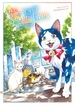 Story of Seven Lives <br> Graphic Novels