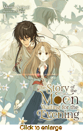 Story of the Moon Waiting for the Evening <br> Novels - click to enlarge