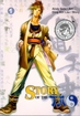 Story of the Tao <br> Graphic Novels