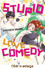 Stupid Love Comedy <br> Graphic Novels - click to enlarge