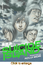 Suicide Island <br> Graphic Novels - click to enlarge