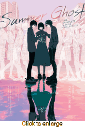 Summer Ghost <br> Graphic Novels - click to enlarge