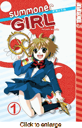 Summoner Girl <br> Graphic Novels - click to enlarge