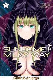 Sundome Milky Way <br> Graphic Novels - click to enlarge
