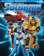 Super Rescue Solbrain