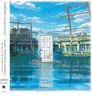 Suzume <br> Motion Picture Soundtrack <br> Vinyl LP