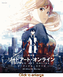 Sword Art Online (S.A.O) <br> the Movie Ordinal Scale 4K <br> Ultra HD BLURAY <br> (Japanese Import) - click to enlarge