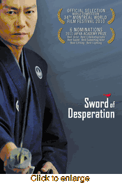 Sword of Desperation - click to enlarge