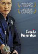 Sword of Desperation