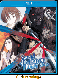 Sword Of The Demon Hunter - click to enlarge