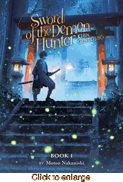 Sword of the Demon Hunter Kijin Gentosho <br> Novels - click to enlarge