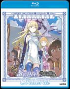 Sword Oratoria