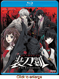 SWORDGAI - click to enlarge