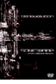 T.M. Revolution<br>Sonic Warp<br>Music DVD