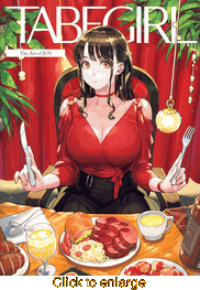 TabeGirl: The Art of JUN - click to enlarge