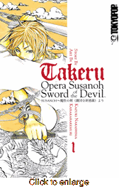 Takeru <br>Graphic Novels - click to enlarge