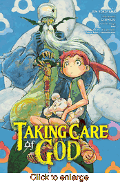 Taking Care of God <br> Graphic Novels - click to enlarge