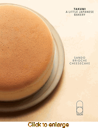 Takumi: A Little Japanese Bakery - click to enlarge