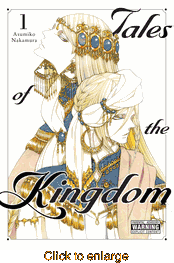 Tales of the Kingdom <br> Graphic Novels - click to enlarge