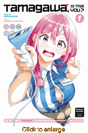 Tamagawa, Is That You? <br> Graphic Novels - click to enlarge
