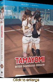 TAMAYOMI The Baseball Girls - click to enlarge