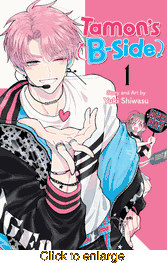 Tamon's B-Side <br> Graphic Novels - click to enlarge