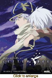 Tegami Bachi <br> Letter Bee - click to enlarge