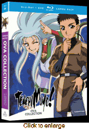 Tenchi Muyo! OVA - click to enlarge