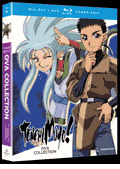Tenchi Muyo! OVA