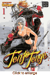 Tenjho Tenge <br> Graphic Novels - click to enlarge