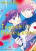 Teppeki Honeymoon <br> Graphic Novels