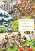Terrarium in a Drawer <br> Graphic Novels