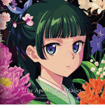 The Apothecary Diaries <br> Original Anime Soundtrack <br> Vinyl LP