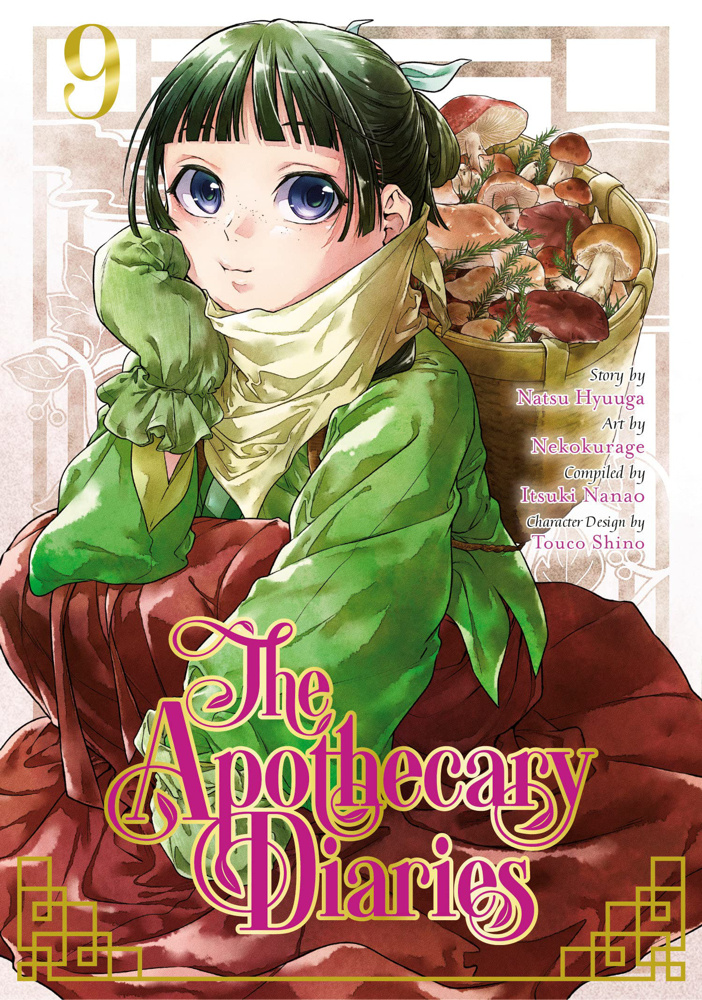 Apothecary Diaries Graphic Novels