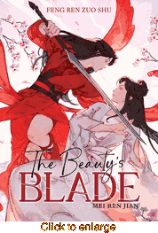 The Beauty's Blade: Mei Ren Jian <br> Novels - click to enlarge