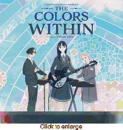 The Colors Within <br> Original Motion Picture <br> Soundtrack Vinyl LP - click to enlarge