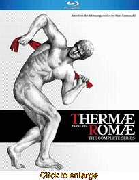 Thermae Romae - click to enlarge