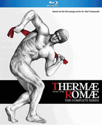 Thermae Romae